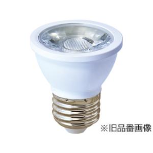 東京メタル  LDR5NＭE26-T３ 電球 ダイクロハロゲン型LED電球 口金：E26 60Ｗ相当...