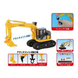 トイコー toyco  パーツいっぱいコマツPC228usジュニア工事現場セット