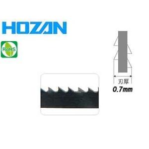 HOZAN ホーザン  K-100-4 バンドソー用替え刃 【刃数 18山/インチ】