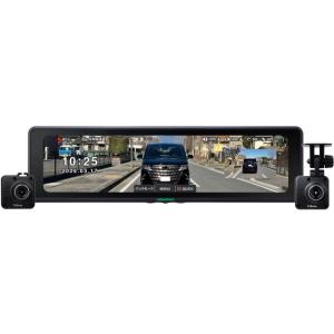 CELLSTAR セルスター工業 デジタルインナーミラー ドライブレコーダー CS-2000SM