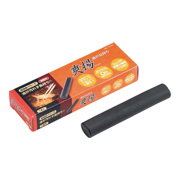 株式会社 長谷弘工業 油が長持ち 爽揚 TH-005