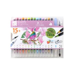 あかしや 納期未定 あかしや水彩毛筆淡い日本の伝統色