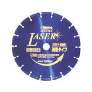 LOBTEX ロブテックス LOBSTER/エビ印 ダイヤモンドホイール NEWレーザー(乾式) 1...