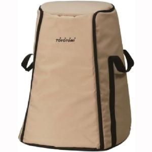 TOYOTOMI（トヨトミ） KS-67系 収納 ストーブバッグ KSG-2 : タウン