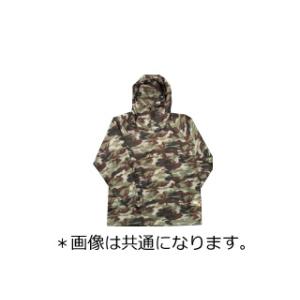 KAJIMEIKU カジメイク 迷彩ヤッケ 2217 ベージュ(04) 5L