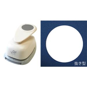 ARTE/アルテ  PASホビーパンチャー2L(2インチ/約50mm) 01 サークル　※本体のカラーは白です