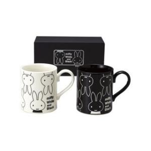 金正陶器  ミッフィー ホワイト&ブラック ペアマグセット 437702