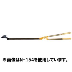 NISHIGAKI/ニシガキ工業  太丸1000　N-153