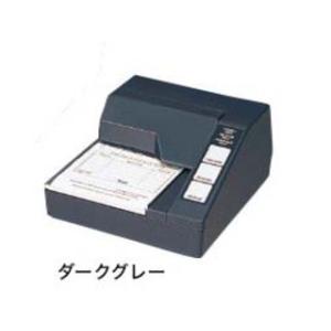 エプソン（EPSON） キャッシュドロアー（小型）/TMプリンター接続用/3