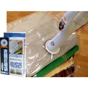 Orient/オリエント  3385 BIO 超薄型バルブ衣類圧縮袋2P