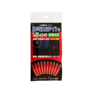 LUMICA/ルミカ  ルミカライト1.5インチ 10本入り レッド 37mm E75314