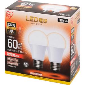 IRIS OHYAMA（アイリスオーヤマ） LDA8L-G-6T52P LED電球 一般電球形