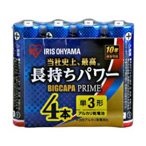IRIS OHYAMA/アイリスオーヤマ  【在庫限り】LR6BP4P アルカリ乾電池【BIGCAP...
