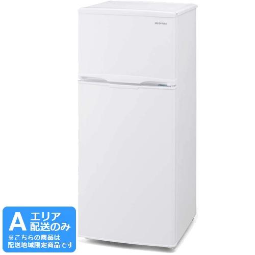 IRIS OHYAMA/アイリスオーヤマ 【Ａエリア配送】冷凍冷蔵庫118L IRSD-12B-W ...