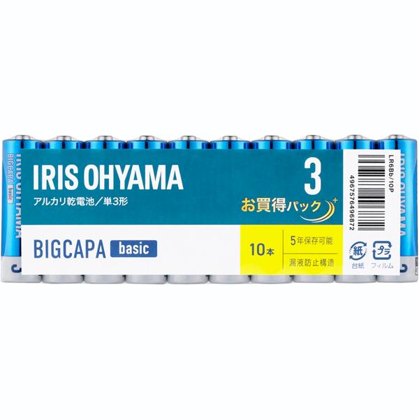 IRIS OHYAMA アイリスオーヤマ LR6Bb/10P　BIGCAPA basic アルカリ乾...