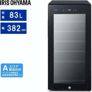 三ツ星貿易 ワインセラー 110L MB-6110CE (旧MB-6110C) 32本収納