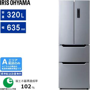 日立（HITACHI） 中古 520L 6ドア冷蔵庫 真空チルド R-SF52AM 2011年製