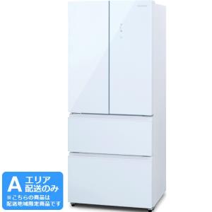 IRIS OHYAMA アイリスオーヤマ 【Ａエリア配送】IRGN-42A-W　冷凍冷蔵庫　418L　ホワイト｜murauchi3