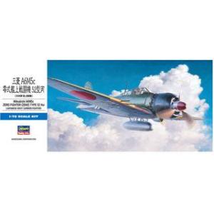 Hasegawa ハセガワ 1/72 三菱 A6M5c 零式艦上戦闘機 52型 丙 23