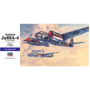 Hasegawa ハセガワ  1/72 ユンカース Ju88A-4