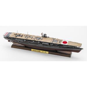 Hasegawa ハセガワ 1/700 日本海軍 航空母艦 赤城 フルハル バージョン ミッドウェー...