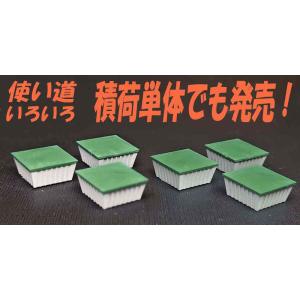 MICRO ACE マイクロエース 工業塩輸送用容器 6個セット K0003