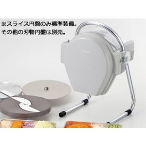 ミニスライサー SS-250F 野菜スライサー 業務用 PROCHEF 調理機 中部