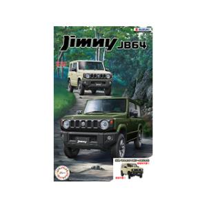 Fujimi フジミ模型 1/24 車NEXT20 スズキジムニーJB64（XC/シフォンアイボリー...