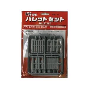 フジミ模型 FUJIMI  パレットセット DUP35