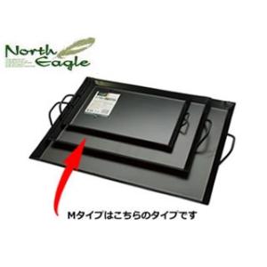North Eagle/ノースイーグル  NE471 バーベキュー鉄板M