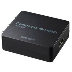 サンワサプライ コンポジット信号HDMI変換コンバータ VGA-CVHD4