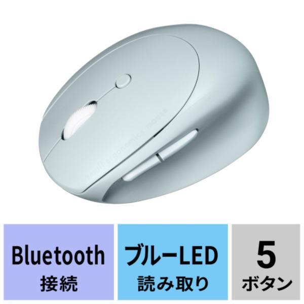 SANWA SUPPLY サンワサプライ MA-EBBS522BL 静音Bluetooth小型エルゴ...
