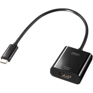 SANWA SUPPLY サンワサプライ USB-CからHDMIへ変換 変換アダプター 4K/60H...