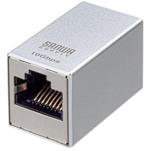 SANWA SUPPLY サンワサプライ 10GBASE-T対応 Cat7/STP/UTP対応 Po...