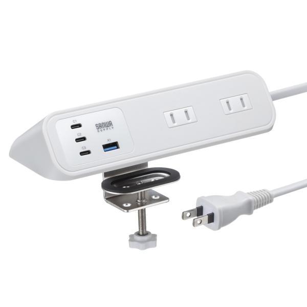 SANWA SUPPLY サンワサプライ TAP-B114UC-2W タップ クランプ固定式 ACx...