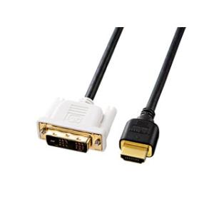 サンワサプライ  KM-HD21-50K HDMI-DVIケーブル 5m