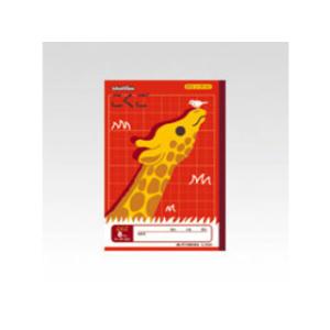 日本ノート スクールキッズ こくご 8マス リーダー入り SL308R