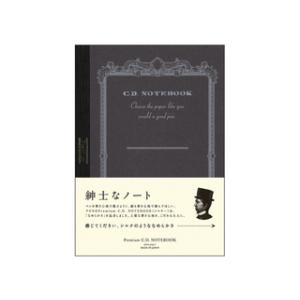 日本ノート プレミアムCDノート A6 ブラウン A6判 A.Silky 865 Premium C...
