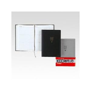 APICA/アピカ  3年用日記 D303 A5