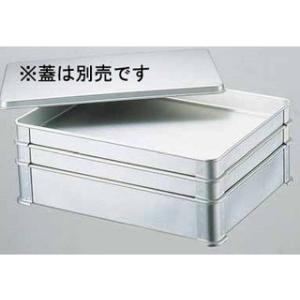 AKAO アカオアルミ アルミ　システムバット／大　８０