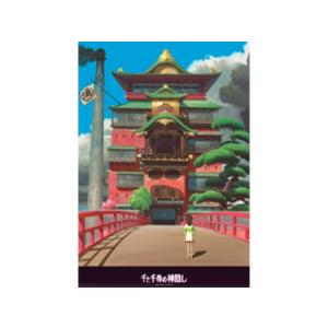 ensky エンスカイ ジグソーパズル スタジオジブリ 千と千尋の神隠し 油屋 1000 ピース 1...