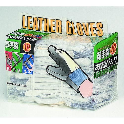 OTAFUKU GLOVE おたふく手袋  #404 牛床革 甲メリジャージ 10双組