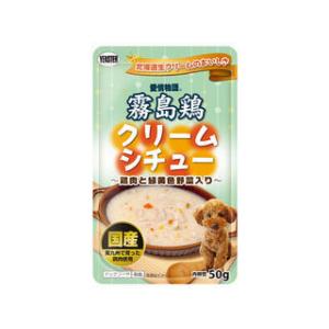 イースター 株式会社  愛情物語 霧島鶏 クリームシチュー 50g