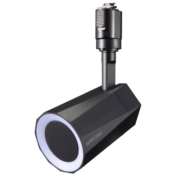 OHM オーム電機 ASP-WR200N AudioComm レールスピーカー ライティングダクト接...