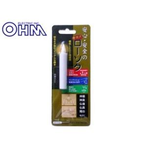 OHM/オーム電機  LED-01S 電池式LEDローソク 【全長80mm】