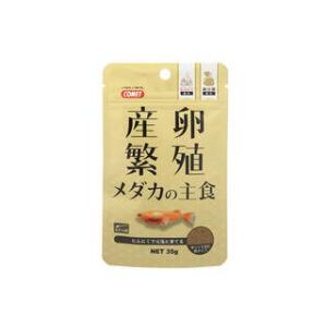 株式会社 イトスイ 産卵・繁殖 メダカの主食 35g