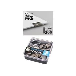 OHTO/オート 【よりスマートに!】3WAYガ...の商品画像