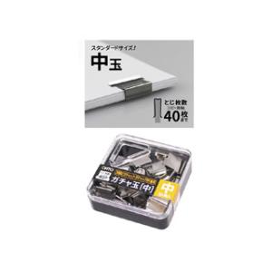 OHTO/オート 【スタンダードサイズ！】3WAYガチャック専用 ガチャ玉 中 50個入 GGS-5N