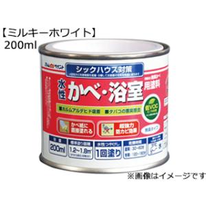 ATOM アトムサポート  水性壁浴室塗料 200ml ミルキーホワイト｜murauchi3