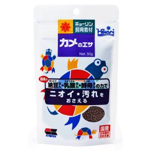 KYORIN キョーリン Hikari 教材カメ...の商品画像